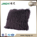 Semireductive Mongolian Sheep Skin Wool Cushion